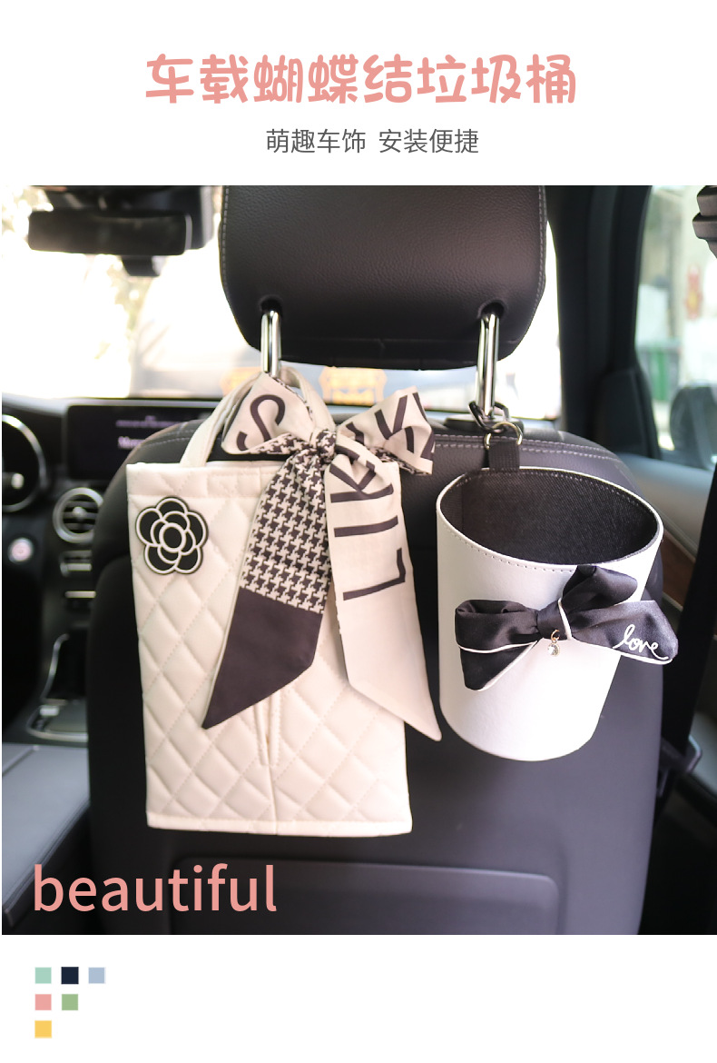 Car Trash Can Storage Car Storage Containers Front and Rear Row Garbage Bag for Vehicles Hanging Paper Cover Tissue Box Bag