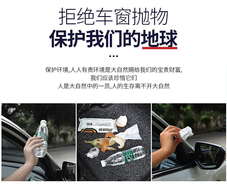 Car Trash Can Storage Car Storage Containers Front and Rear Row Garbage Bag for Vehicles Hanging Paper Cover Tissue Box Bag