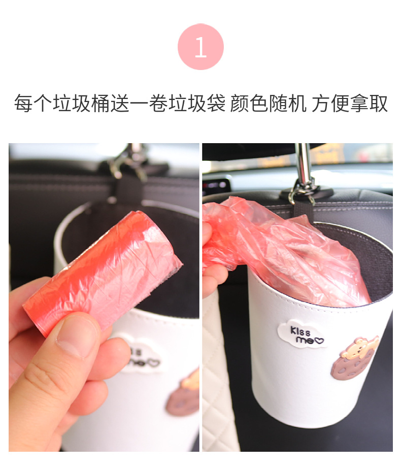 Car Trash Can Storage Car Storage Containers Front and Rear Row Garbage Bag for Vehicles Hanging Paper Cover Tissue Box Bag