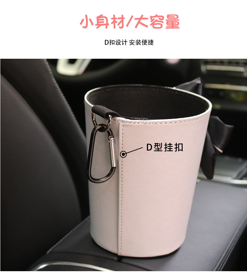 Car Trash Can Storage Car Storage Containers Front and Rear Row Garbage Bag for Vehicles Hanging Paper Cover Tissue Box Bag