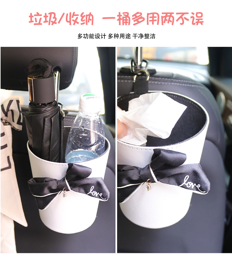 Car Trash Can Storage Car Storage Containers Front and Rear Row Garbage Bag for Vehicles Hanging Paper Cover Tissue Box Bag