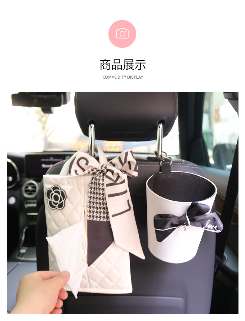Car Trash Can Storage Car Storage Containers Front and Rear Row Garbage Bag for Vehicles Hanging Paper Cover Tissue Box Bag