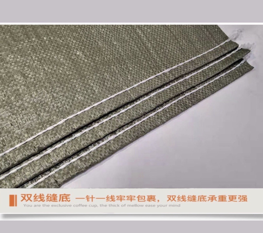 Gray Plastic Woven Bag Construction Waste Logistics Sack Pp Woven Bag Large Garbage Packaging Bag Factory Wholesale