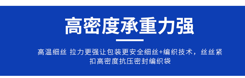 Gray Plastic Woven Bag Construction Waste Logistics Sack Pp Woven Bag Large Garbage Packaging Bag Factory Wholesale