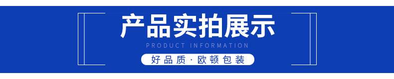 Gray Plastic Woven Bag Construction Waste Logistics Sack Pp Woven Bag Large Garbage Packaging Bag Factory Wholesale