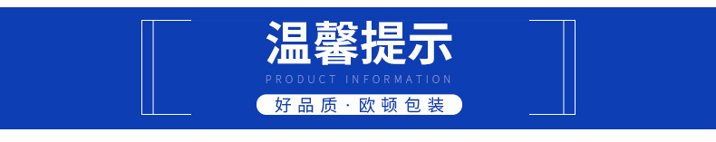 Gray Plastic Woven Bag Construction Waste Logistics Sack Pp Woven Bag Large Garbage Packaging Bag Factory Wholesale