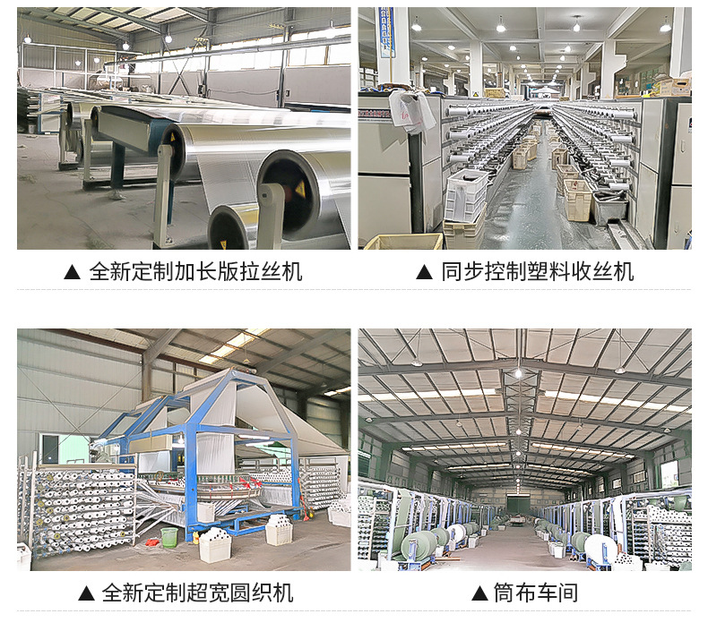 Gray Plastic Woven Bag Construction Waste Logistics Sack Pp Woven Bag Large Garbage Packaging Bag Factory Wholesale