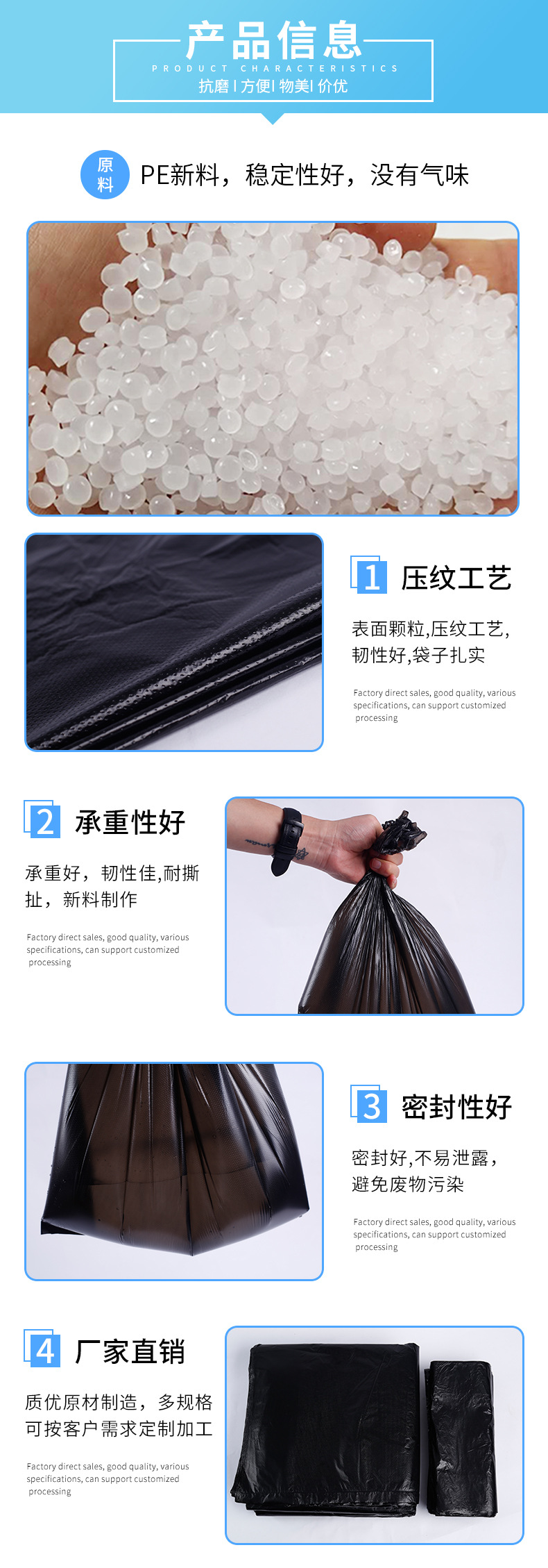 Thickened Plain Top Type Black Plastic Bag Hotel Hospital Household Large and Small Spot Garbage Bag Black Factory Direct Supply Thickened Plain Top Type Black Plastic Bag Hotel Hospital Household Large and Small Spot Garbage Bag Black Factory Direct Supply