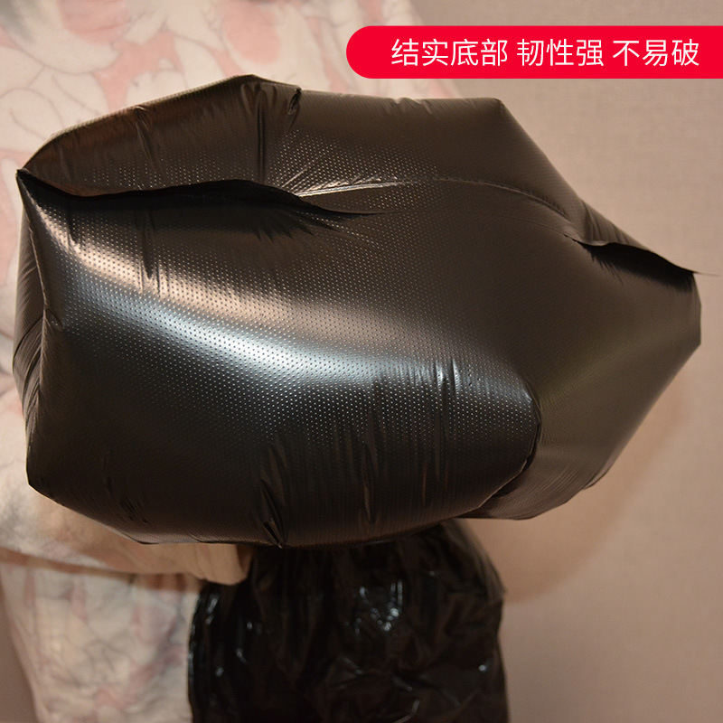 Factory Wholesale Flat Black Large Garbage Bag Sanitation Property Disposable Thickened Hotel Vest Bag Wholesale
