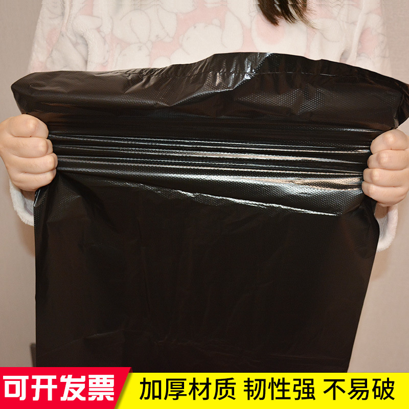 Factory Wholesale Flat Black Large Garbage Bag Sanitation Property Disposable Thickened Hotel Vest Bag Wholesale