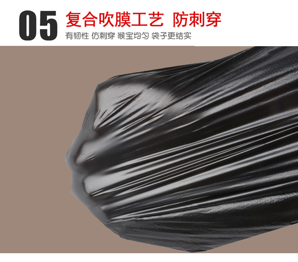 Factory Wholesale Flat Black Large Garbage Bag Sanitation Property Disposable Thickened Hotel Vest Bag Wholesale