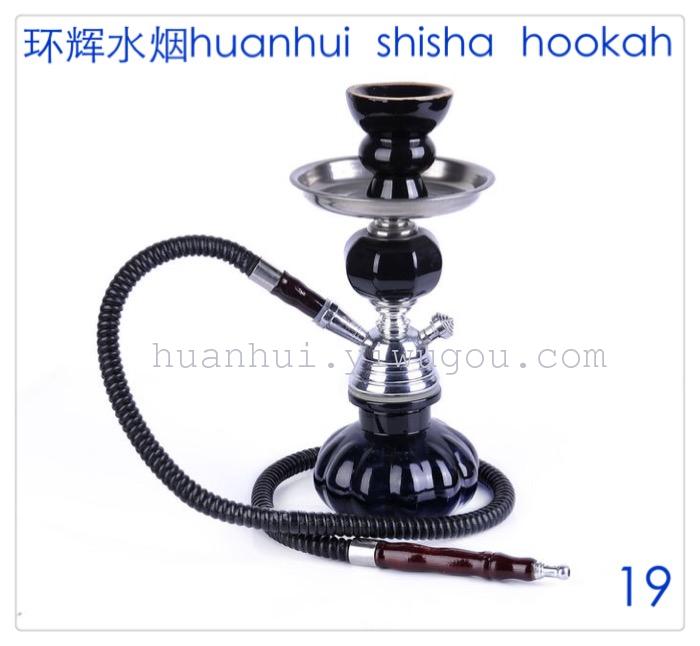 Hookah. hookah