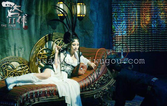 Arab hookah