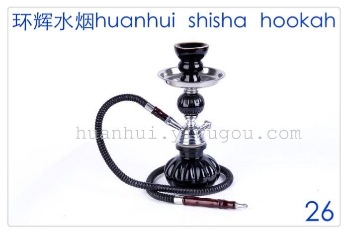 Hookah. hookah package