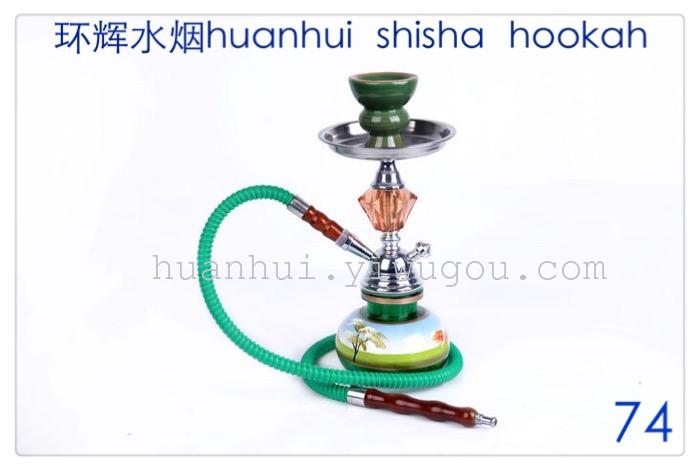Water pipe. Russia hookah