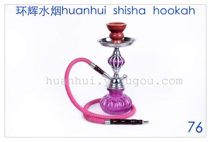 Water pipe. Russia hookah