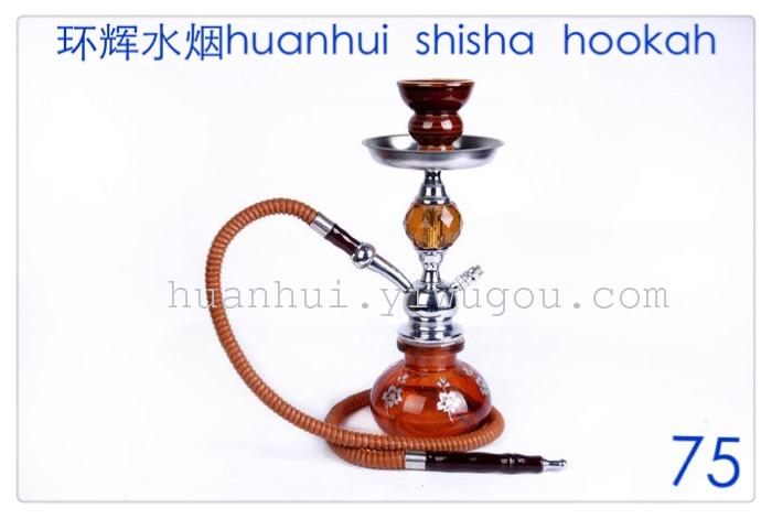 Europe. European hookah