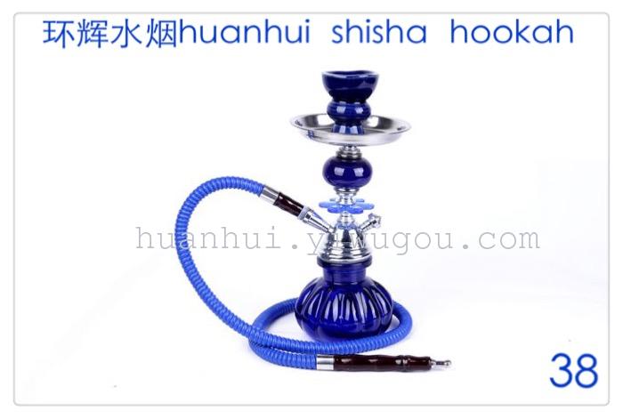 Hookah. hookah. suit