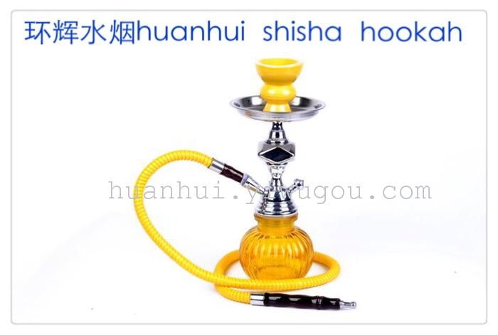 Hookah. hookah. suit