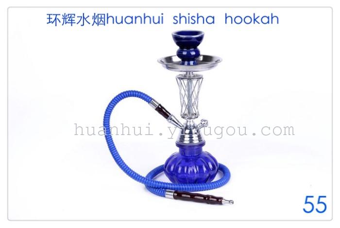 Hookah. hookah. suit