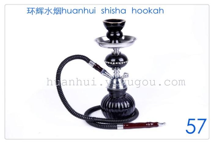 Hookah. hookah. suit