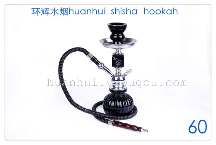Hookah. hookah. suit