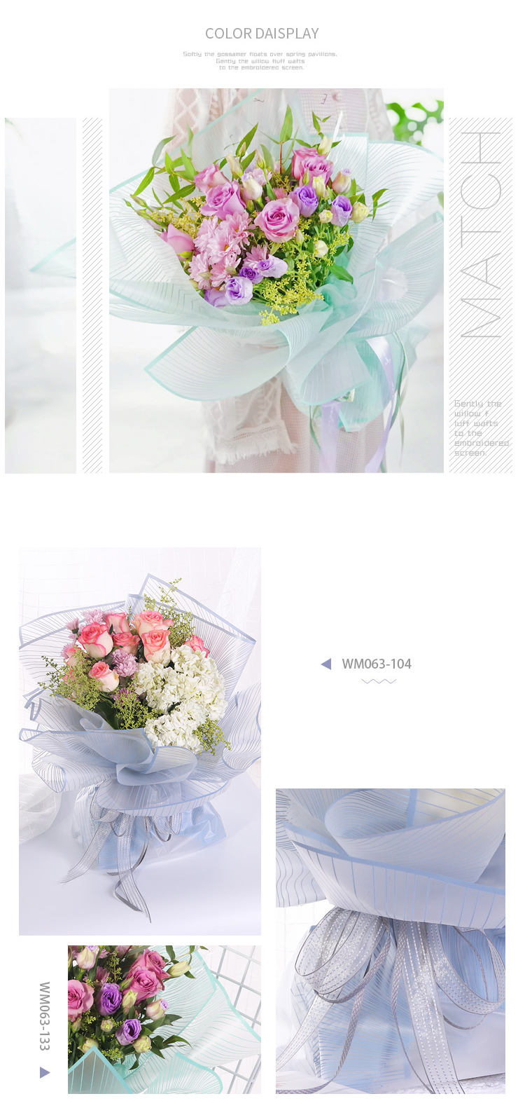 New Product Plastic Wrap For Flower By Trade Assurance
