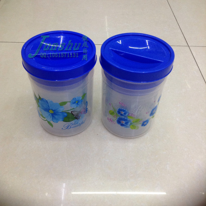 New plastic four pieces of plastic wrap transparent preservation box New plastic four pieces of plastic wrap transparent preservation box