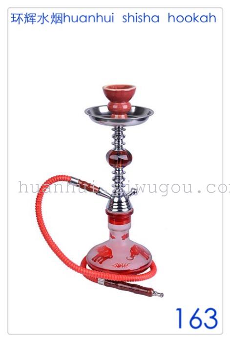 Copper, zinc alloy, Hookah, Hookah