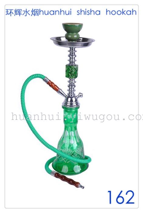Copper, zinc alloy, Hookah, Hookah