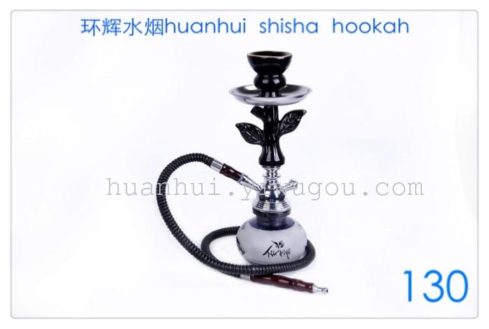 Copper, zinc alloy, Hookah, Hookah