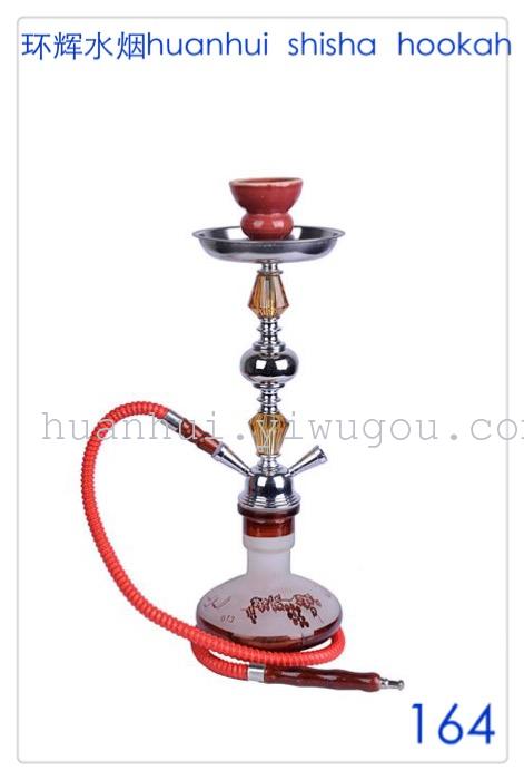 Copper, zinc alloy, Hookah, Hookah