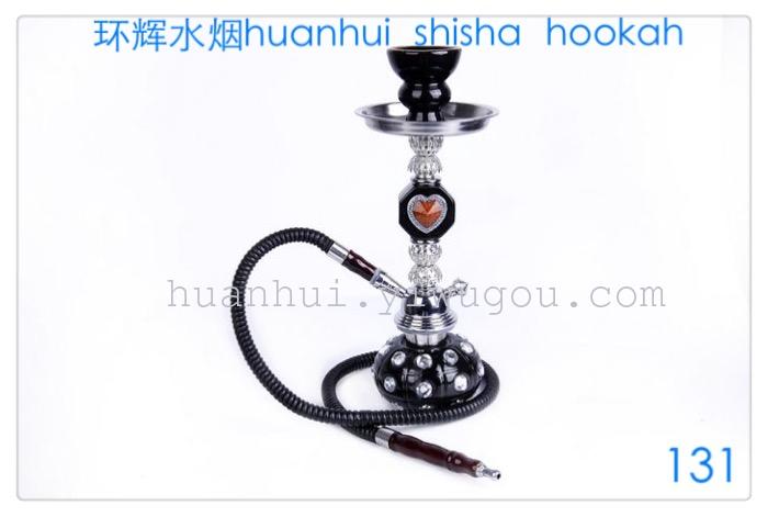 Copper, zinc alloy, Hookah, Hookah