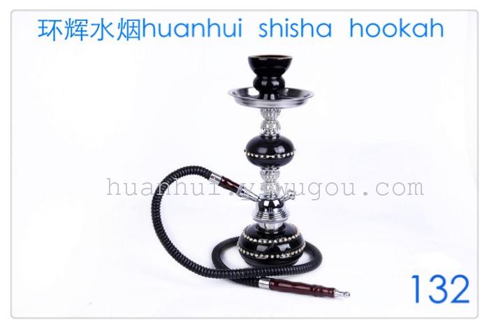 Copper, zinc alloy, Hookah, Hookah