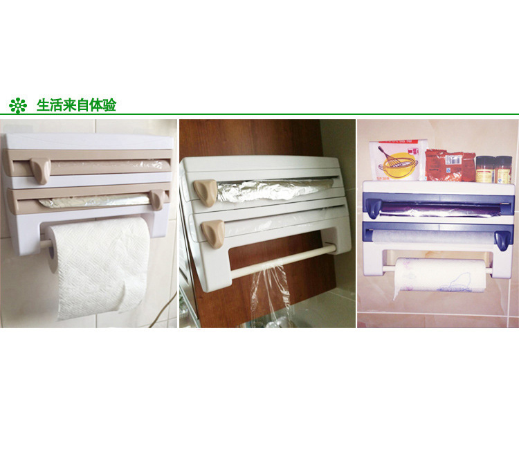 Refrigerator-Mounted Rack Barbecue Plastic Wrap Rack Kitchen Storage Rack with Cutter Plastic Wrap Storage Rack Wall Hanging Tissue Holder Refrigerator-Mounted Rack Barbecue Plastic Wrap Rack Kitchen Storage Rack with Cutter Plastic Wrap Storage Rack Wall Hanging Tissue Holder