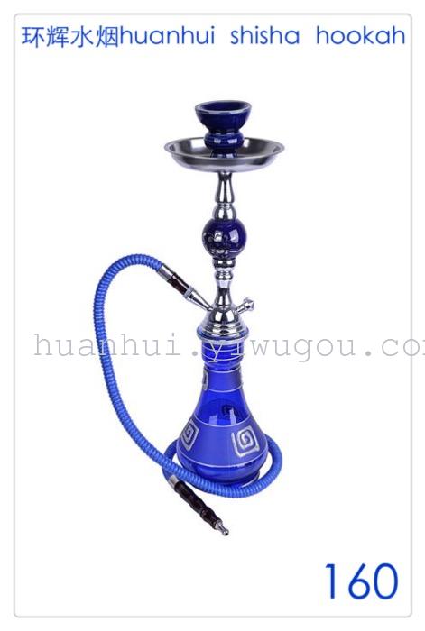 Copper, zinc alloy, Hookah, Hookah