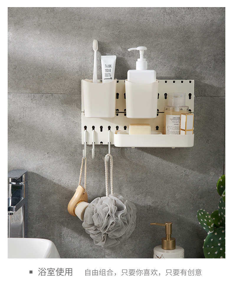 Plastic Wire-Wrap Board Bathroom Kitchen No Punching on Walls Storage Rack Living Room Bedroom Wall Storage Ledge Wall Hanging