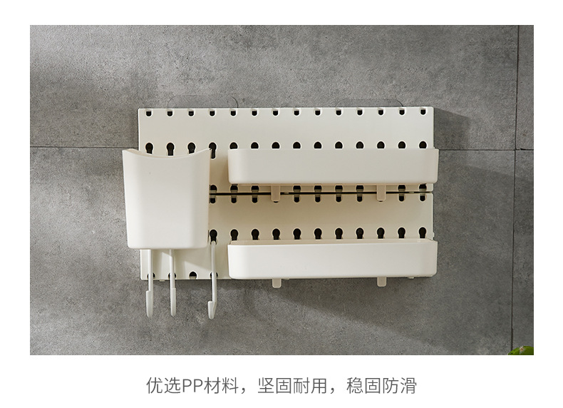 Plastic Wire-Wrap Board Bathroom Kitchen No Punching on Walls Storage Rack Living Room Bedroom Wall Storage Ledge Wall Hanging