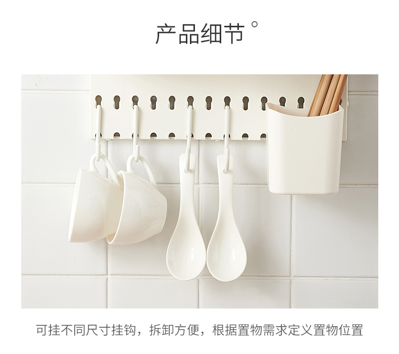 Plastic Wire-Wrap Board Bathroom Kitchen No Punching on Walls Storage Rack Living Room Bedroom Wall Storage Ledge Wall Hanging