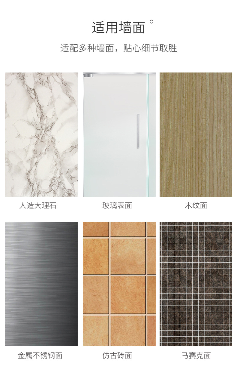 Plastic Wire-Wrap Board Bathroom Kitchen No Punching on Walls Storage Rack Living Room Bedroom Wall Storage Ledge Wall Hanging