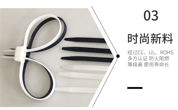 Self-Locking Double Buckle Tie 12 X700mm Plastic Handcuffs Boxing Hand Wrap Black And White Cable Tie Pieces Cable Tie Hand Cuff Ribbon Self-Locking Double Buckle Tie 12 X700mm Plastic Handcuffs Boxing Hand Wrap Black And White Cable Tie Pieces Cable Tie Hand Cuff Ribbon