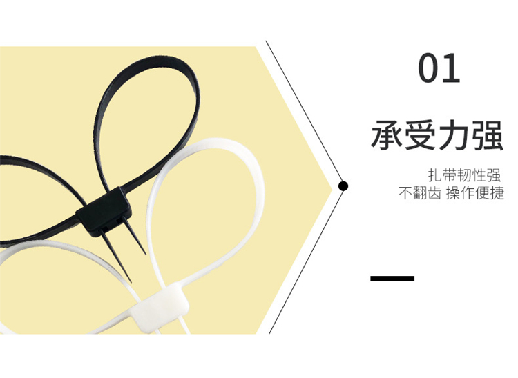 Self-Locking Double Buckle Tie 12 X700mm Plastic Handcuffs Boxing Hand Wrap Black And White Cable Tie Pieces Cable Tie Hand Cuff Ribbon Self-Locking Double Buckle Tie 12 X700mm Plastic Handcuffs Boxing Hand Wrap Black And White Cable Tie Pieces Cable Tie Hand Cuff Ribbon