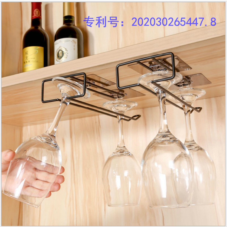 Punch-Free Red Wine Glass Holder Household Goblet Rack Wine Glass Upside down Hanging Rack Plastic Wrap Storage Rack Punch-Free Red Wine Glass Holder Household Goblet Rack Wine Glass Upside down Hanging Rack Plastic Wrap Storage Rack