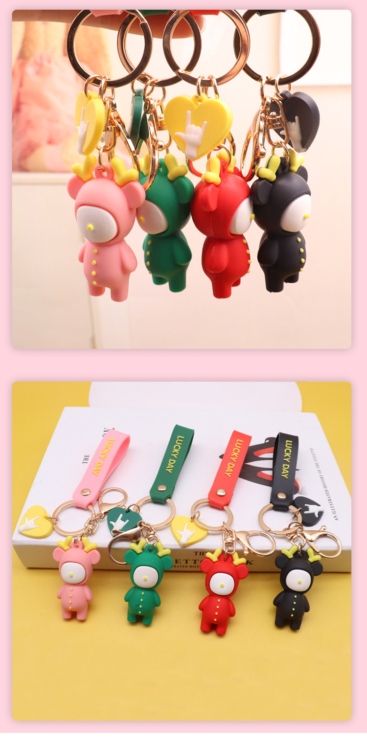 Korean Style Lucky Deer New Year Gift PVC Keychain Student Card Cover Pendant Key Ring Doll Children's Day Gift