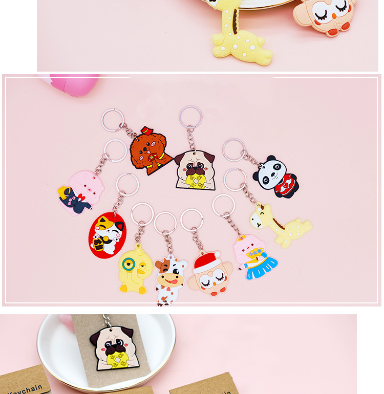 Factory Direct Supply Paper Card PVC Flexible Glue Keychain Cartoon Car Key Pendant Push Gift Wholesale plus Logo Factory Direct Supply Paper Card PVC Flexible Glue Keychain Cartoon Car Key Pendant Push Gift Wholesale plus Logo