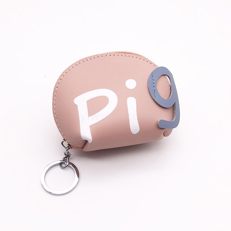 Hot style circle pig wallet coin bag card earphone bag key bag