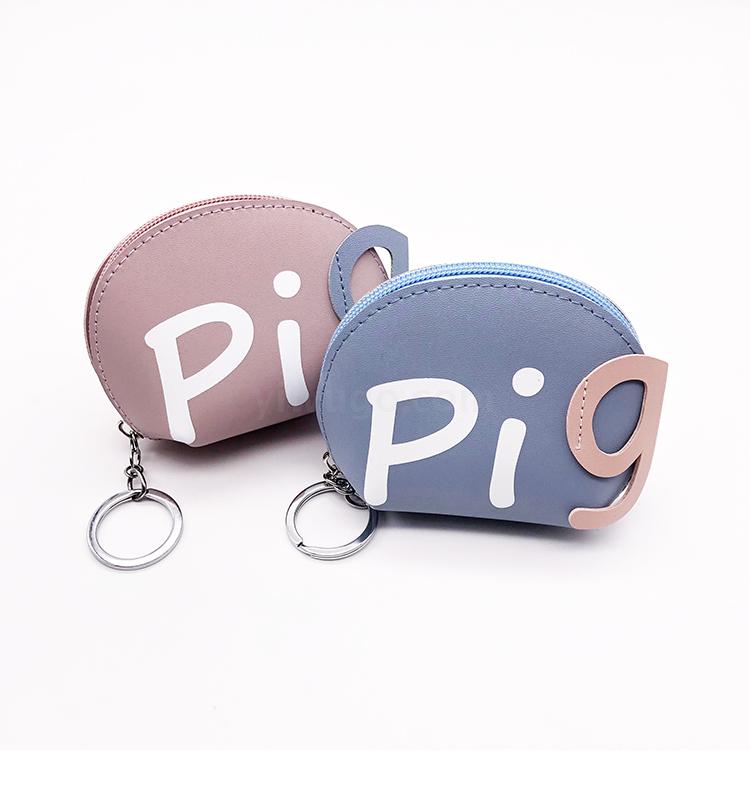 Hot style circle pig wallet coin bag card earphone bag key bag
