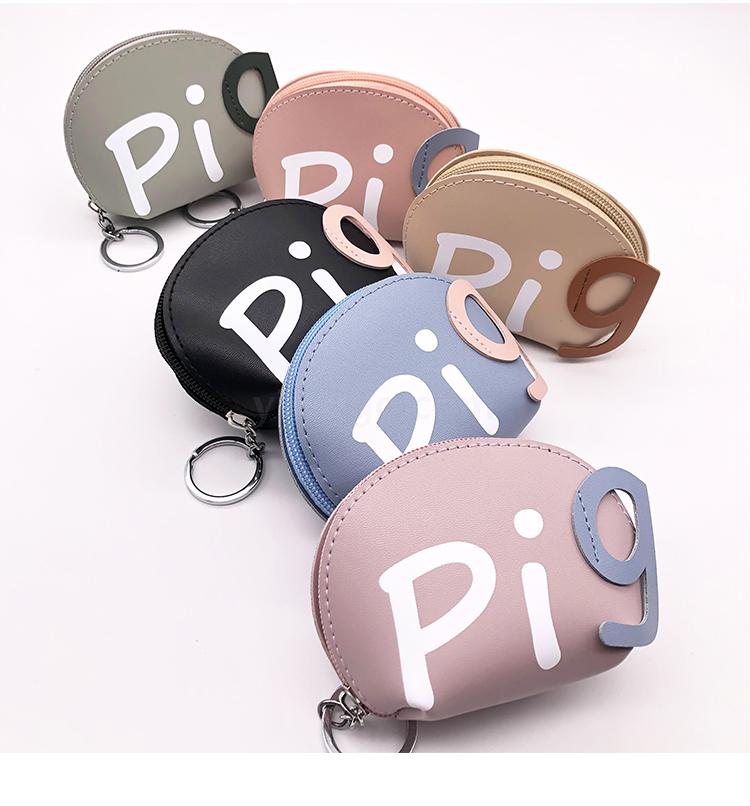 Hot style circle pig wallet coin bag card earphone bag key bag