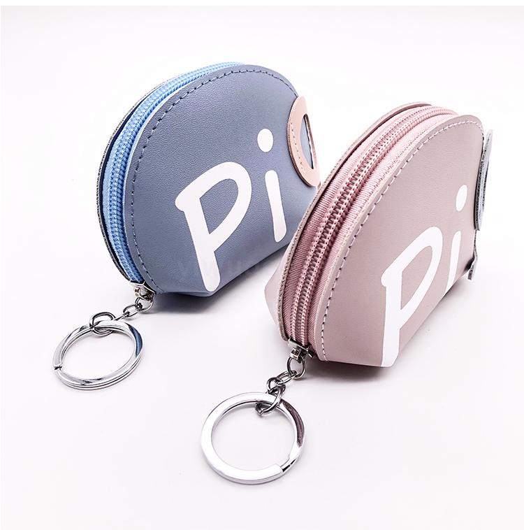 Hot style circle pig wallet coin bag card earphone bag key bag