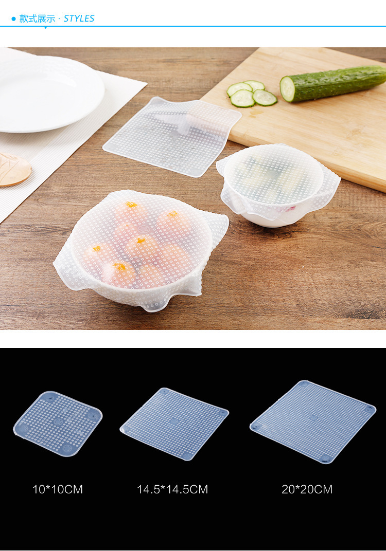 Transparent Silicone Sealed Cap Refrigerator Plastic Wrap Food Grade Bowl Cover Microwave Oven Heating Lid Fresh Cover Transparent Silicone Sealed Cap Refrigerator Plastic Wrap Food Grade Bowl Cover Microwave Oven Heating Lid Fresh Cover